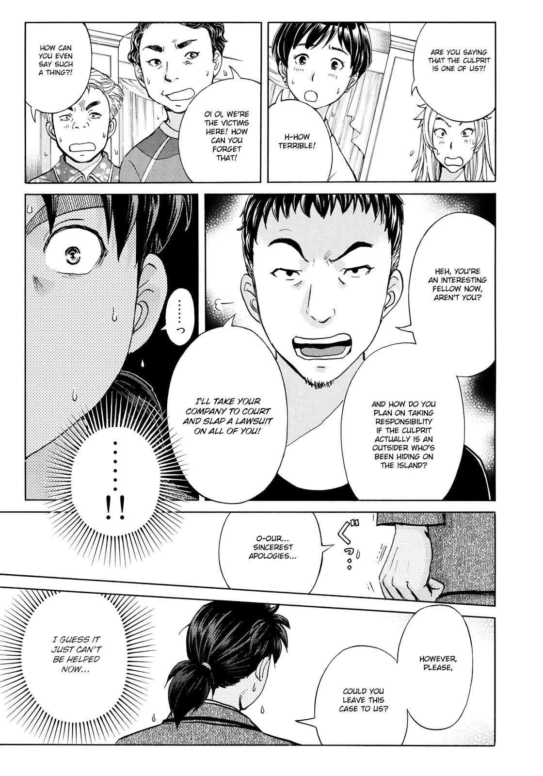 Kindaichi 37-sai no Jikenbo Chapter 7 page 23 - Chapter 7: Uta Island Resort Murder Case (File 7)