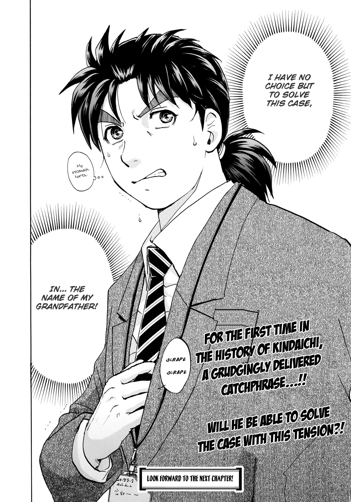 Kindaichi 37-sai no Jikenbo Chapter 7 page 24 - Chapter 7: Uta Island Resort Murder Case (File 7)