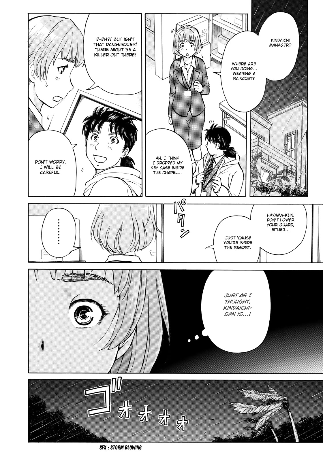 Kindaichi 37-sai no Jikenbo Chapter 7 page 7 - Chapter 7: Uta Island Resort Murder Case (File 7)