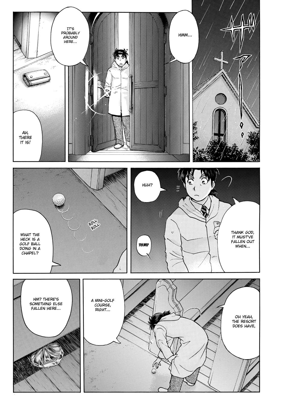 Kindaichi 37-sai no Jikenbo Chapter 7 page 8 - Chapter 7: Uta Island Resort Murder Case (File 7)