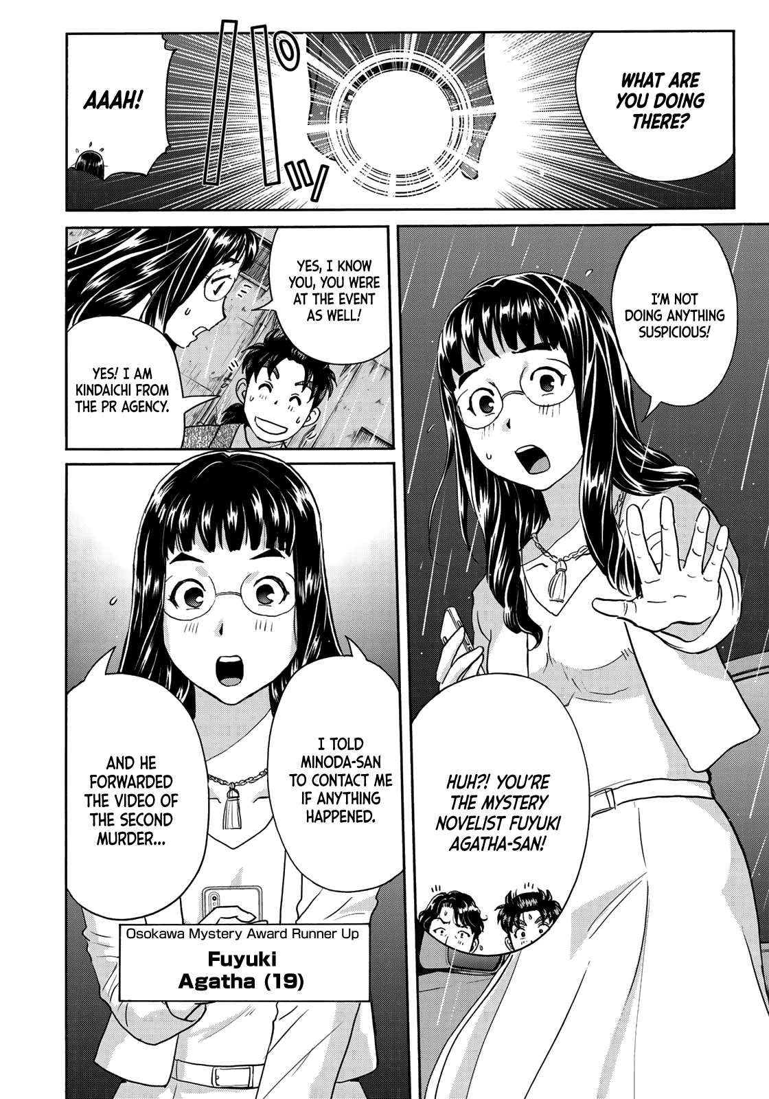 Kindaichi 37-sai no Jikenbo Chapter 70 page 14 - Chapter 70: Ayase Serial Murder Case (File 4)