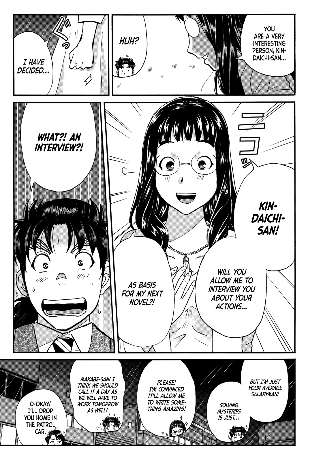 Kindaichi 37-sai no Jikenbo Chapter 70 page 19 - Chapter 70: Ayase Serial Murder Case (File 4)