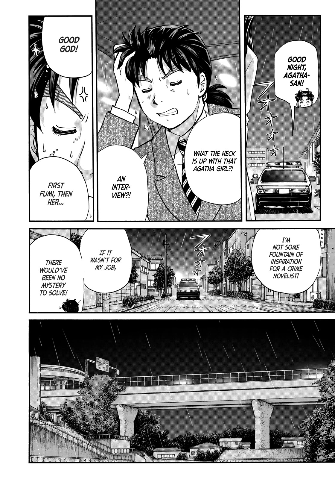 Kindaichi 37-sai no Jikenbo Chapter 70 page 20 - Chapter 70: Ayase Serial Murder Case (File 4)