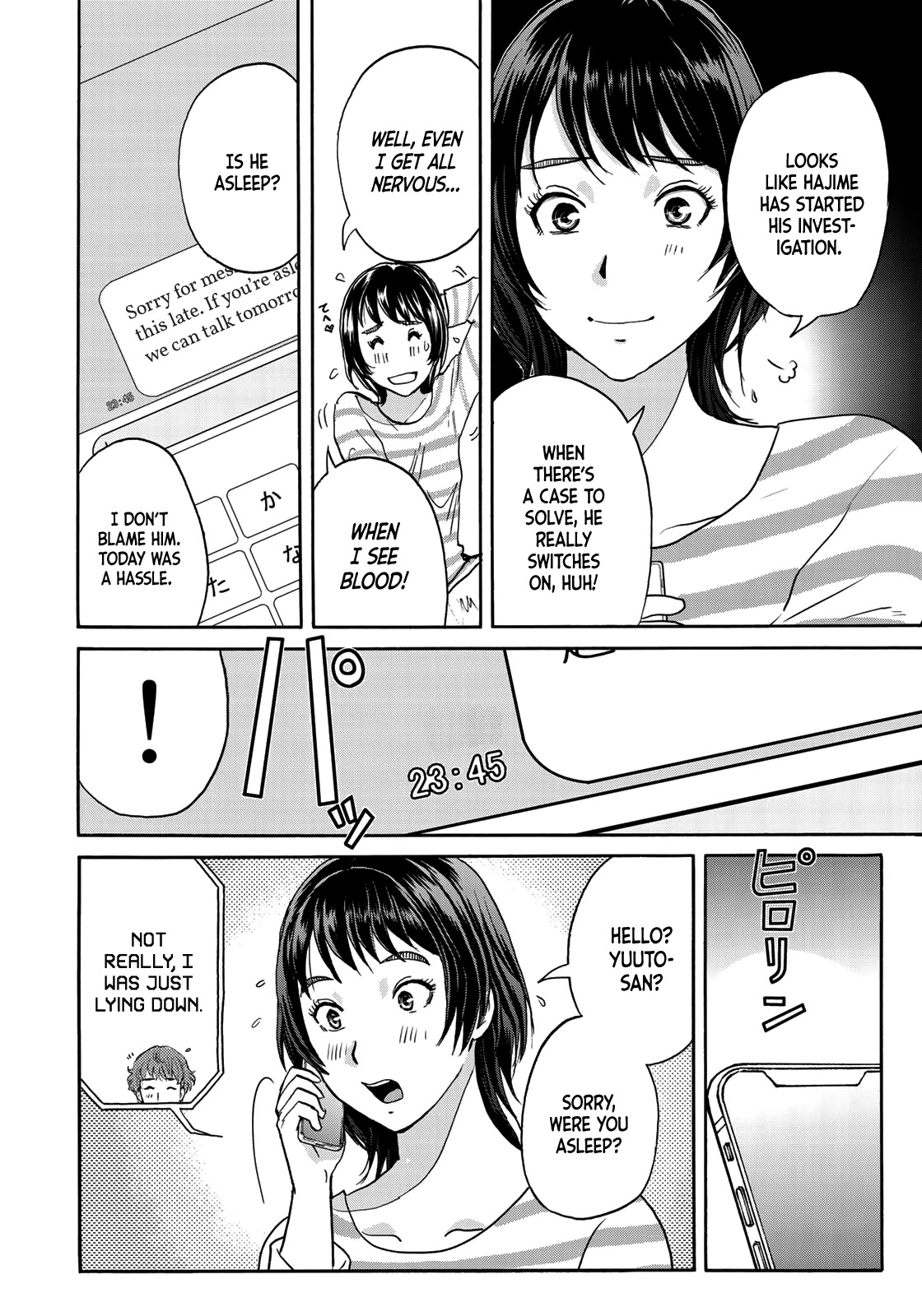 Kindaichi 37-sai no Jikenbo Chapter 70 page 8 - Chapter 70: Ayase Serial Murder Case (File 4)