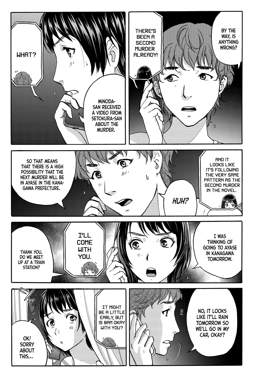 Kindaichi 37-sai no Jikenbo Chapter 70 page 9 - Chapter 70: Ayase Serial Murder Case (File 4)