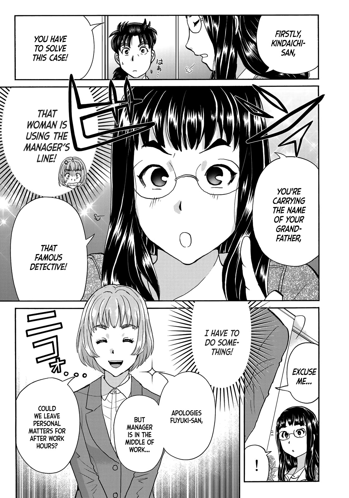 Kindaichi 37-sai no Jikenbo Chapter 71 page 11 - Chapter 71: Ayase Serial Murder Case (Part 5)