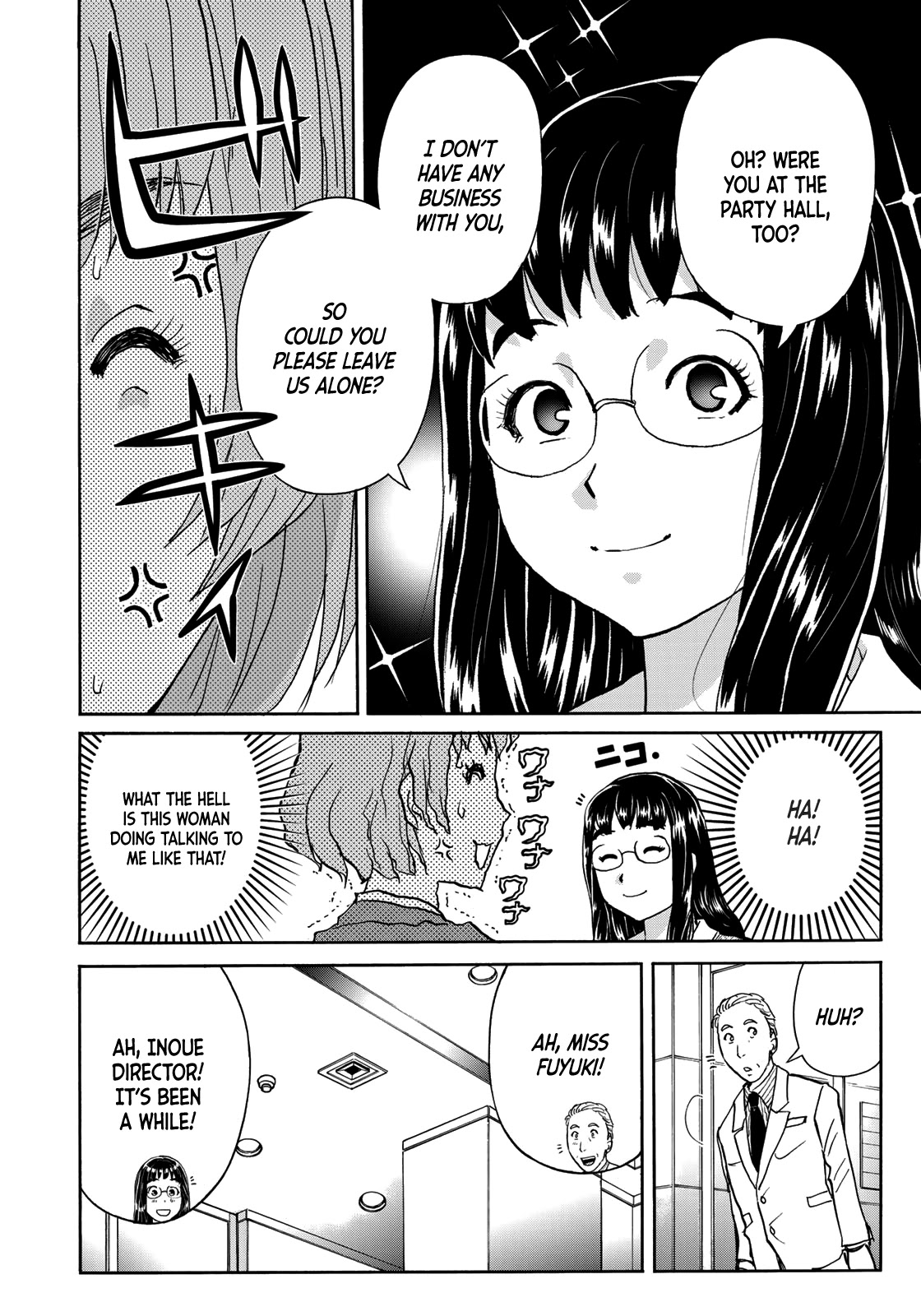 Kindaichi 37-sai no Jikenbo Chapter 71 page 12 - Chapter 71: Ayase Serial Murder Case (Part 5)
