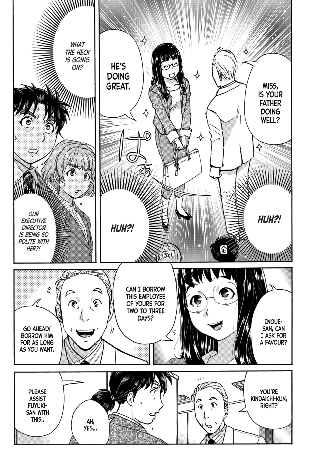 Kindaichi 37-sai no Jikenbo Chapter 71 page 13 - Chapter 71: Ayase Serial Murder Case (Part 5)