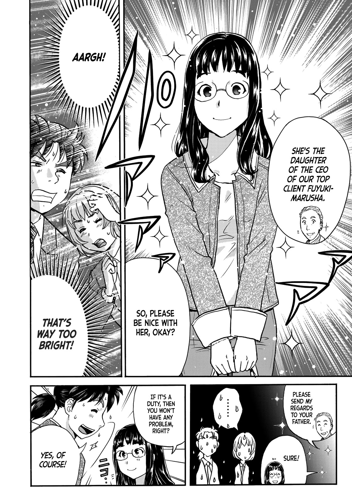 Kindaichi 37-sai no Jikenbo Chapter 71 page 14 - Chapter 71: Ayase Serial Murder Case (Part 5)