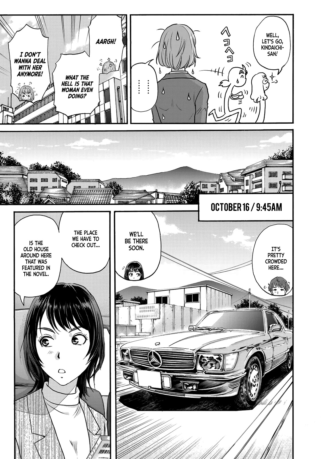 Kindaichi 37-sai no Jikenbo Chapter 71 page 15 - Chapter 71: Ayase Serial Murder Case (Part 5)
