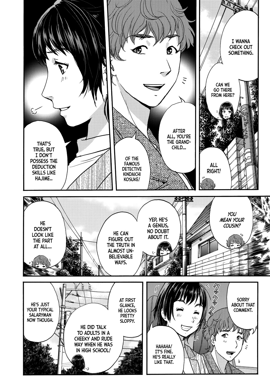 Kindaichi 37-sai no Jikenbo Chapter 71 page 16 - Chapter 71: Ayase Serial Murder Case (Part 5)