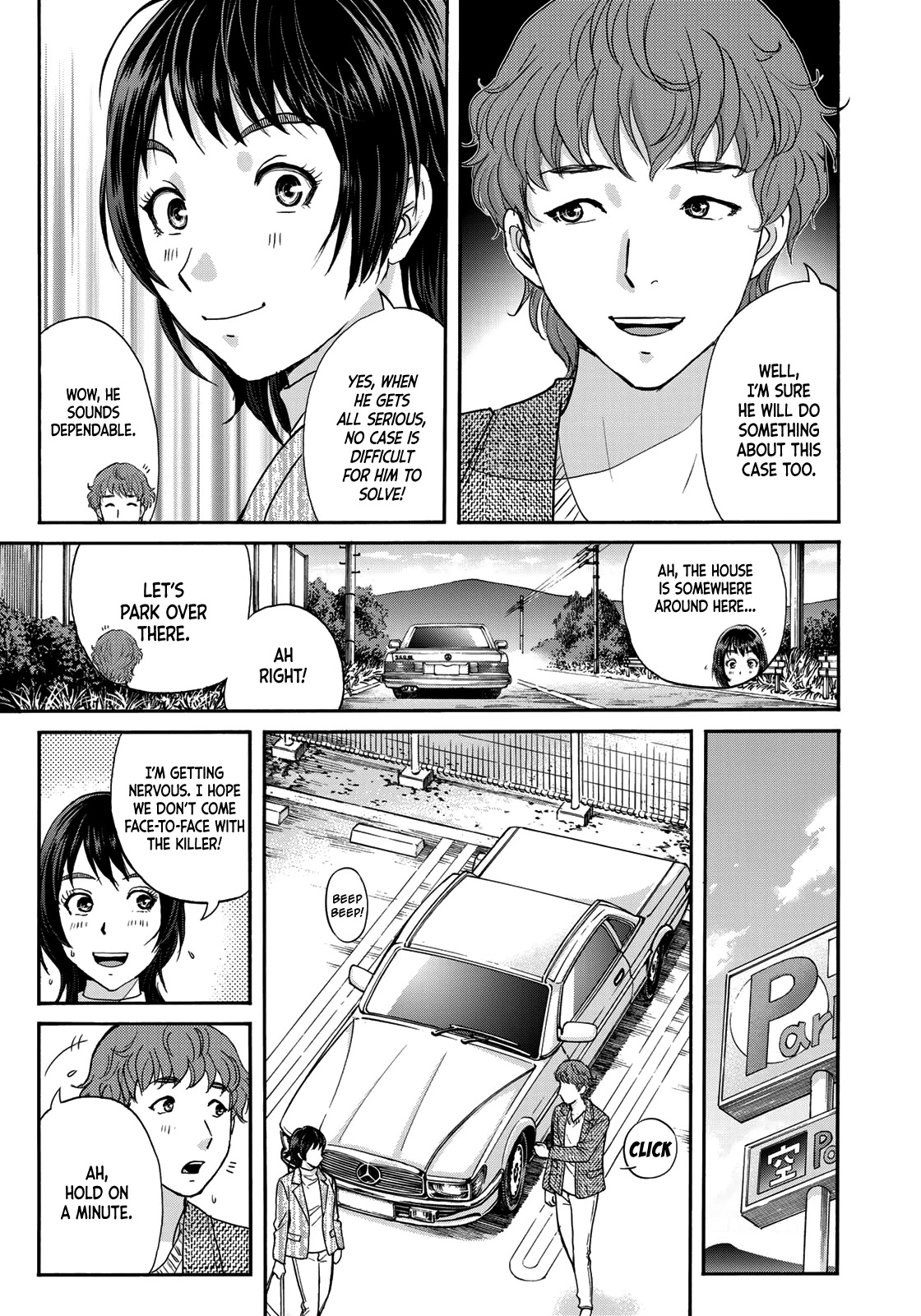 Kindaichi 37-sai no Jikenbo Chapter 71 page 17 - Chapter 71: Ayase Serial Murder Case (Part 5)