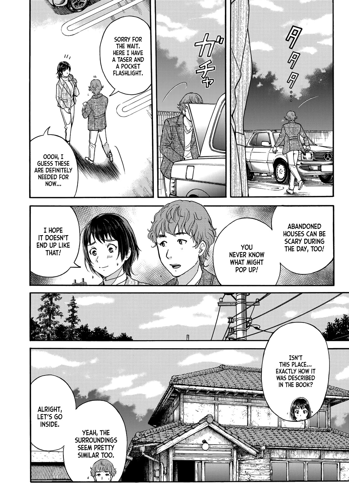Kindaichi 37-sai no Jikenbo Chapter 71 page 18 - Chapter 71: Ayase Serial Murder Case (Part 5)