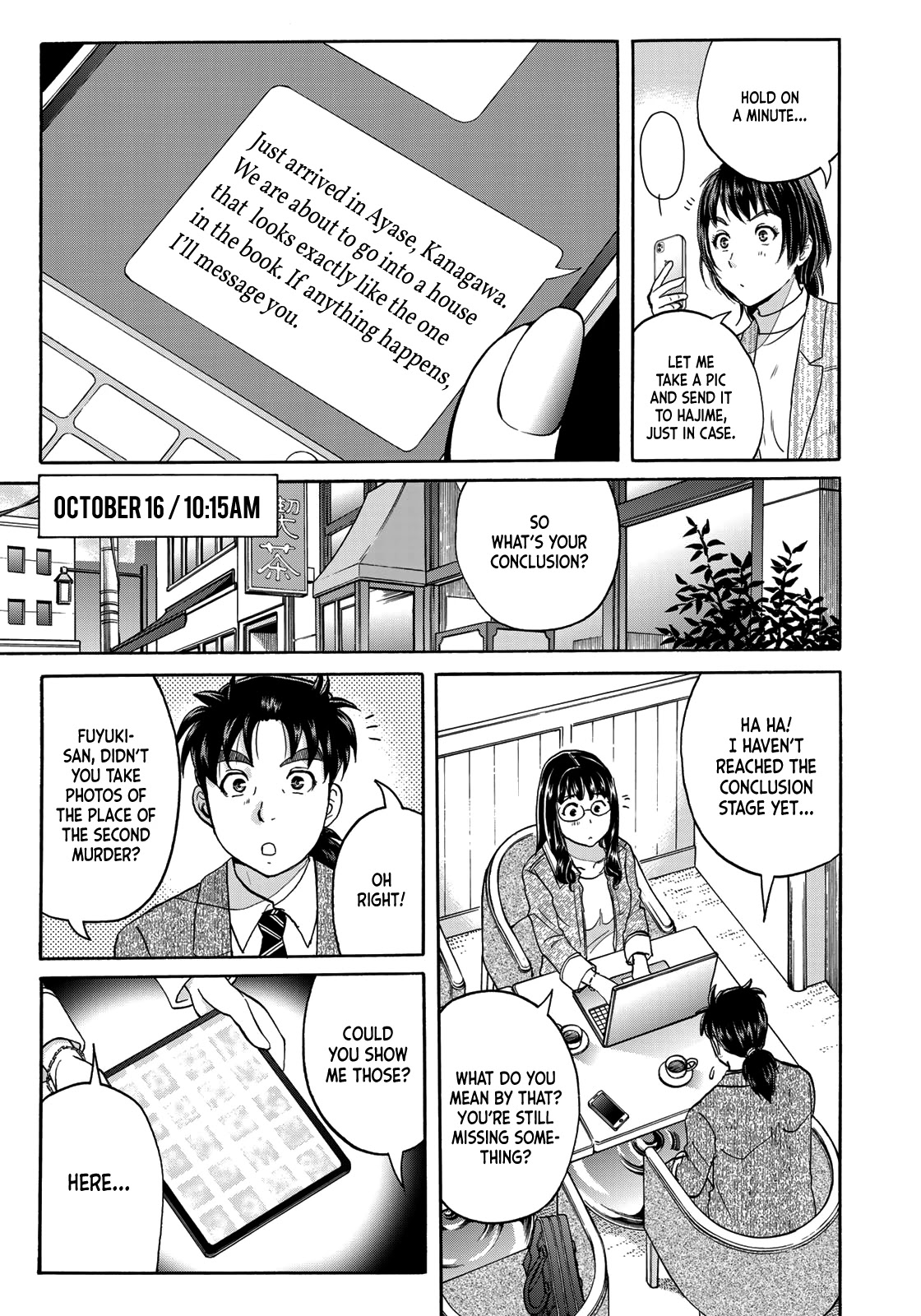 Kindaichi 37-sai no Jikenbo Chapter 71 page 19 - Chapter 71: Ayase Serial Murder Case (Part 5)