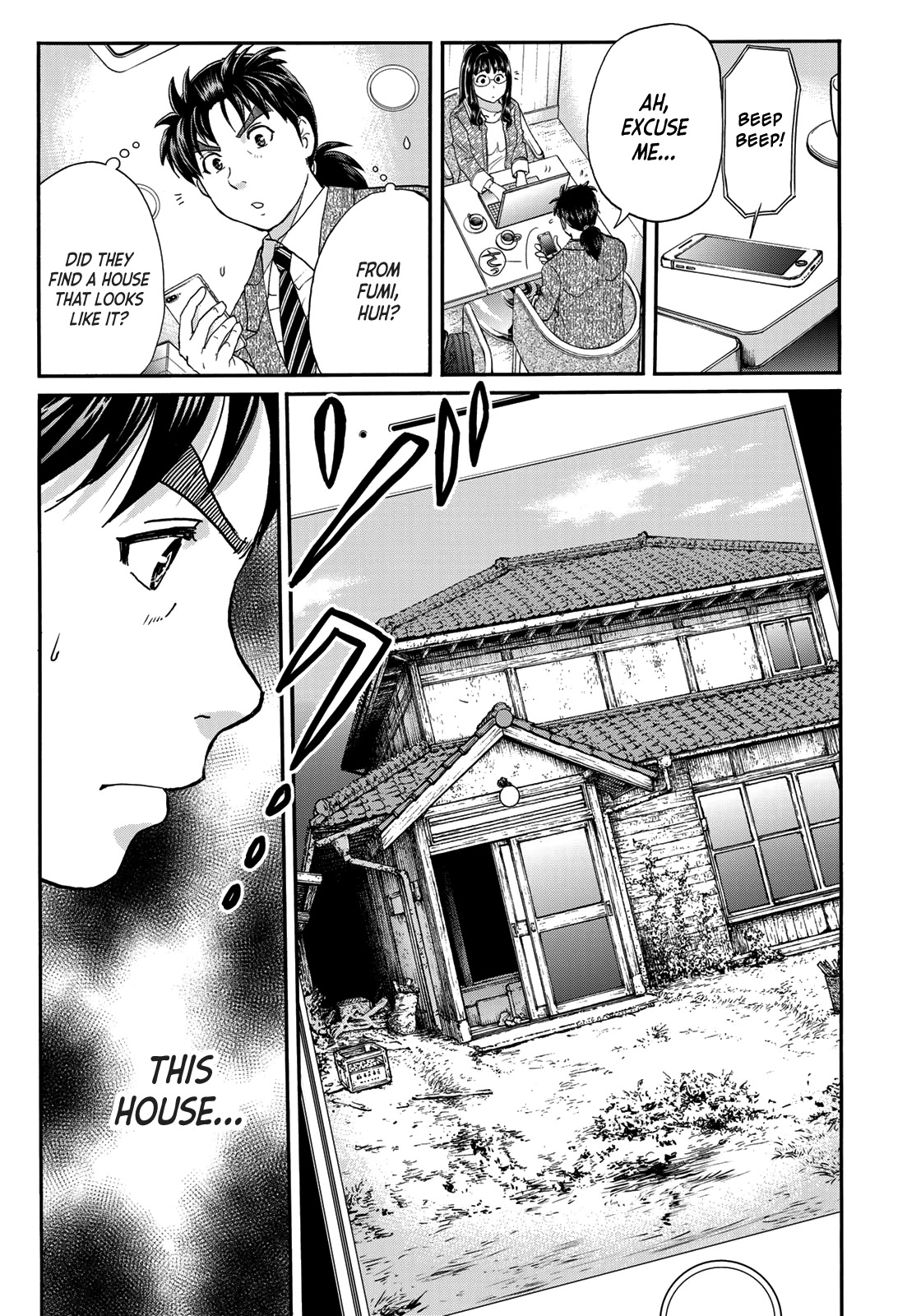 Kindaichi 37-sai no Jikenbo Chapter 71 page 21 - Chapter 71: Ayase Serial Murder Case (Part 5)