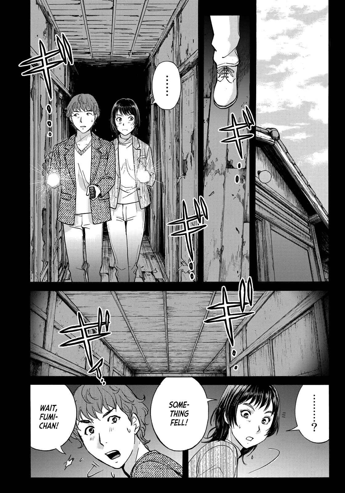 Kindaichi 37-sai no Jikenbo Chapter 71 page 22 - Chapter 71: Ayase Serial Murder Case (Part 5)