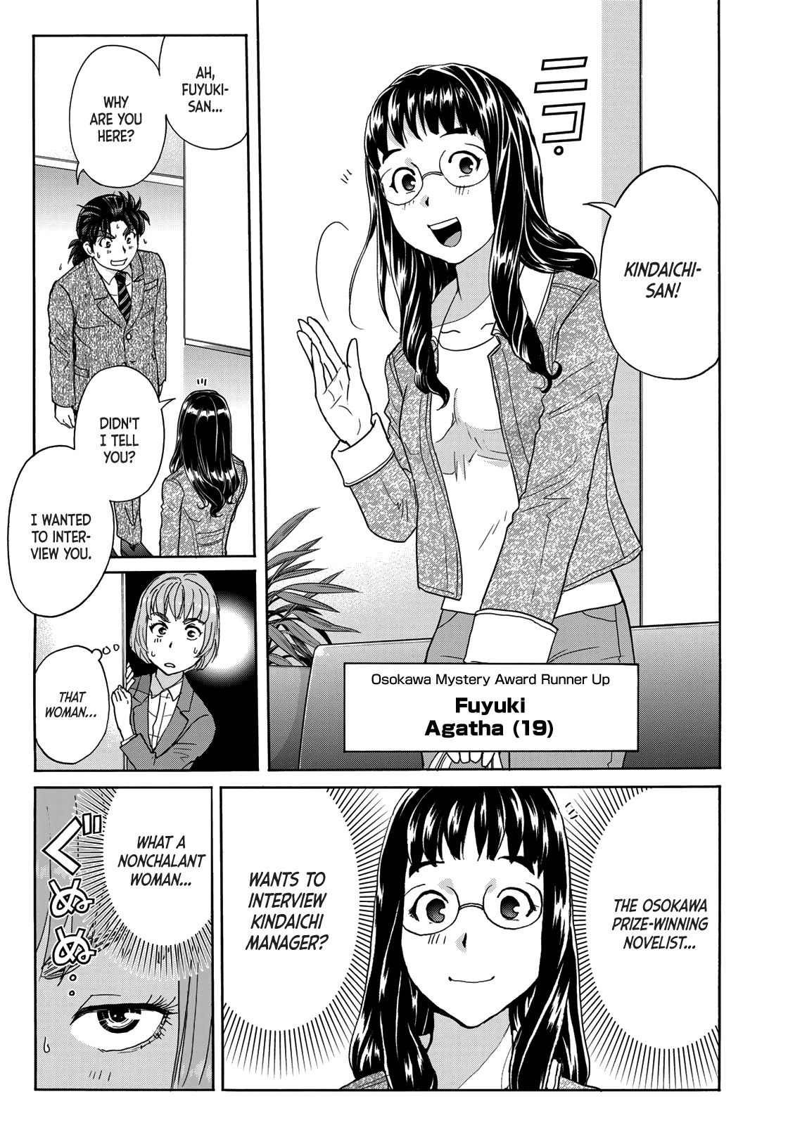 Kindaichi 37-sai no Jikenbo Chapter 71 page 9 - Chapter 71: Ayase Serial Murder Case (Part 5)