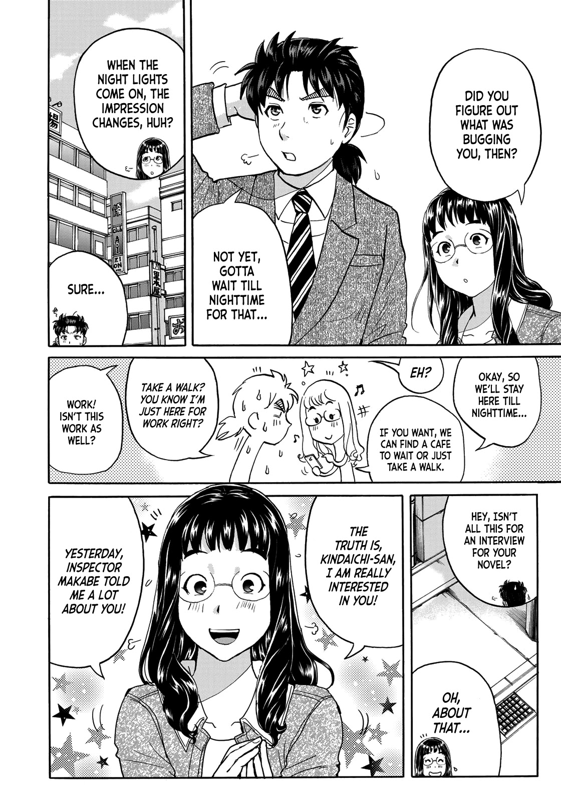 Kindaichi 37-sai no Jikenbo Chapter 72 page 10 - Chapter 72: Ayase Serial Murder Case (Part 6)