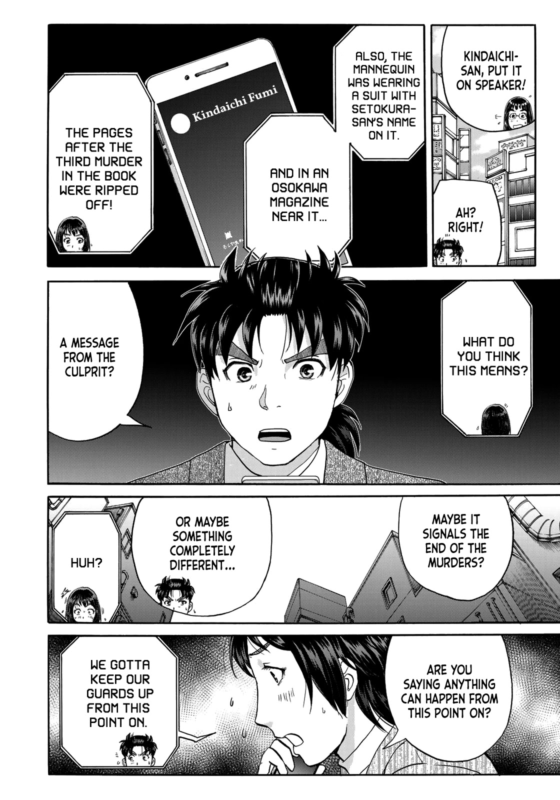 Kindaichi 37-sai no Jikenbo Chapter 72 page 12 - Chapter 72: Ayase Serial Murder Case (Part 6)