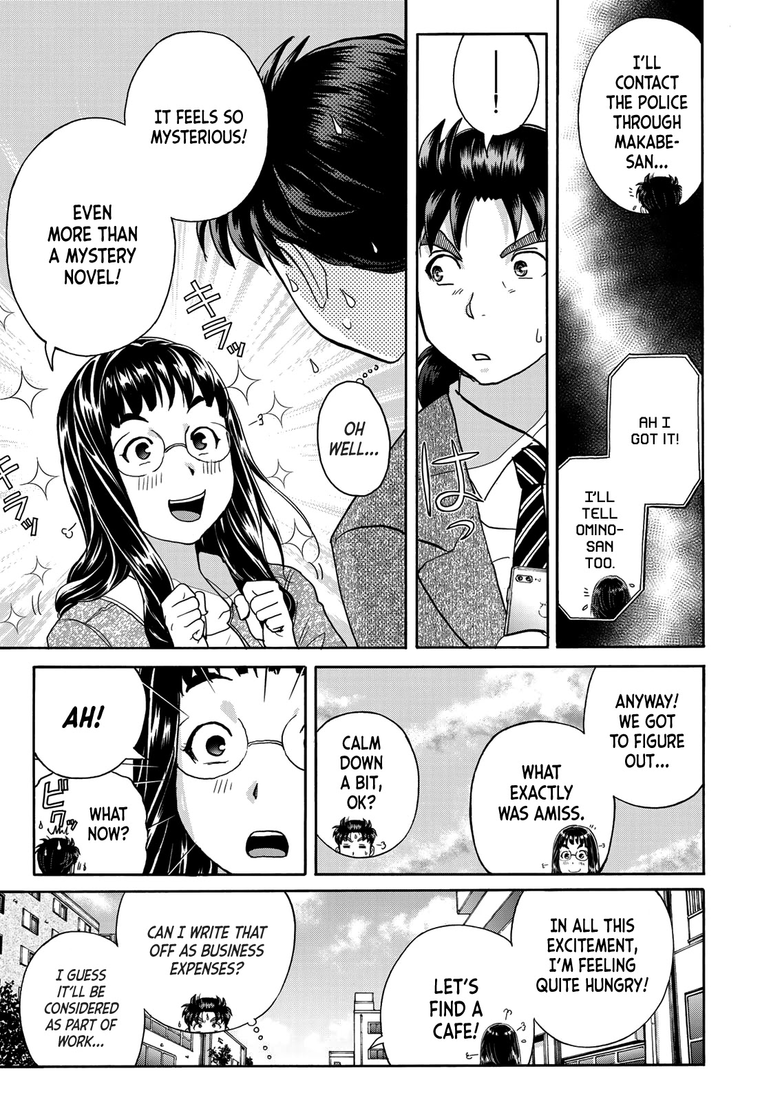 Kindaichi 37-sai no Jikenbo Chapter 72 page 13 - Chapter 72: Ayase Serial Murder Case (Part 6)