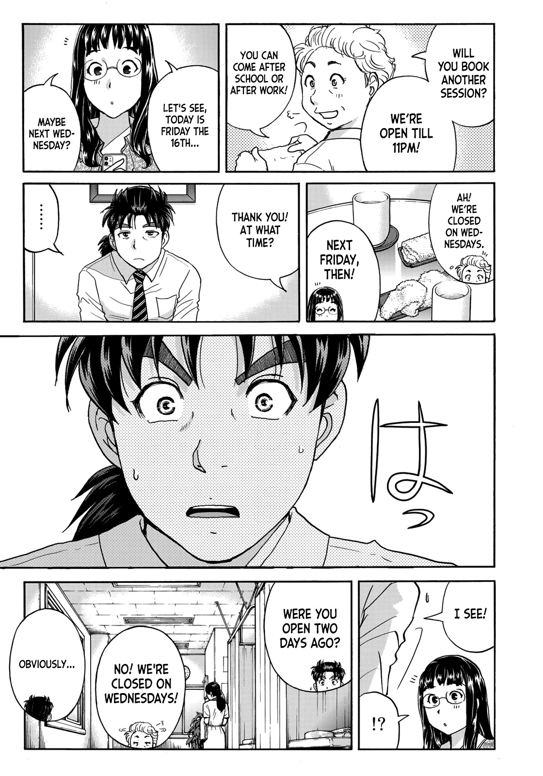 Kindaichi 37-sai no Jikenbo Chapter 72 page 17 - Chapter 72: Ayase Serial Murder Case (Part 6)