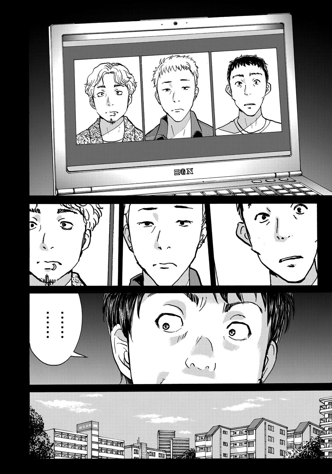 Kindaichi 37-sai no Jikenbo Chapter 72 page 20 - Chapter 72: Ayase Serial Murder Case (Part 6)
