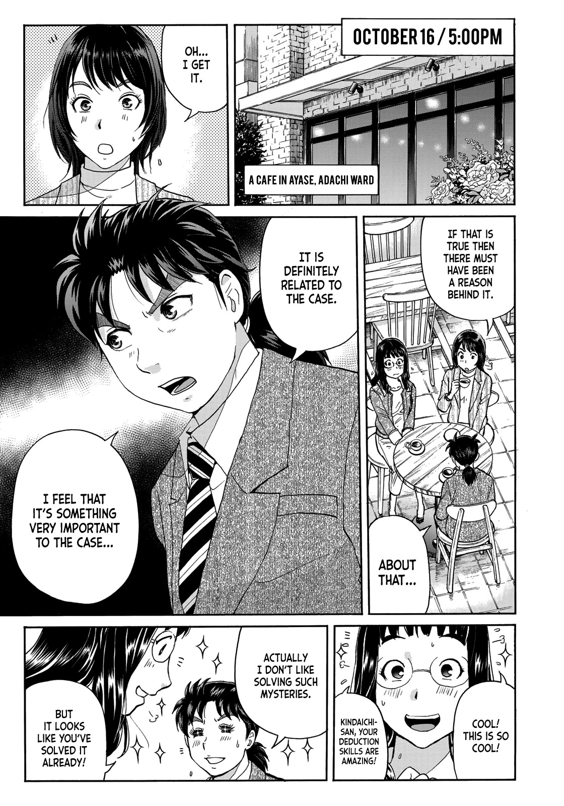 Kindaichi 37-sai no Jikenbo Chapter 72 page 21 - Chapter 72: Ayase Serial Murder Case (Part 6)