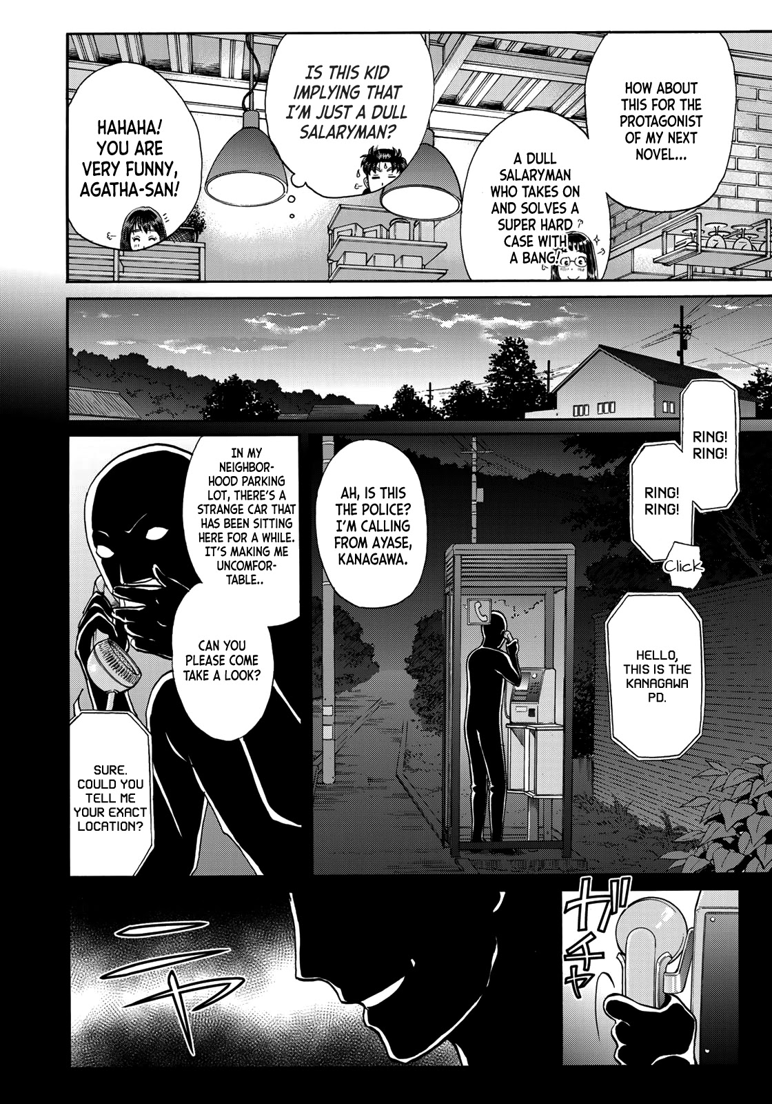 Kindaichi 37-sai no Jikenbo Chapter 72 page 22 - Chapter 72: Ayase Serial Murder Case (Part 6)