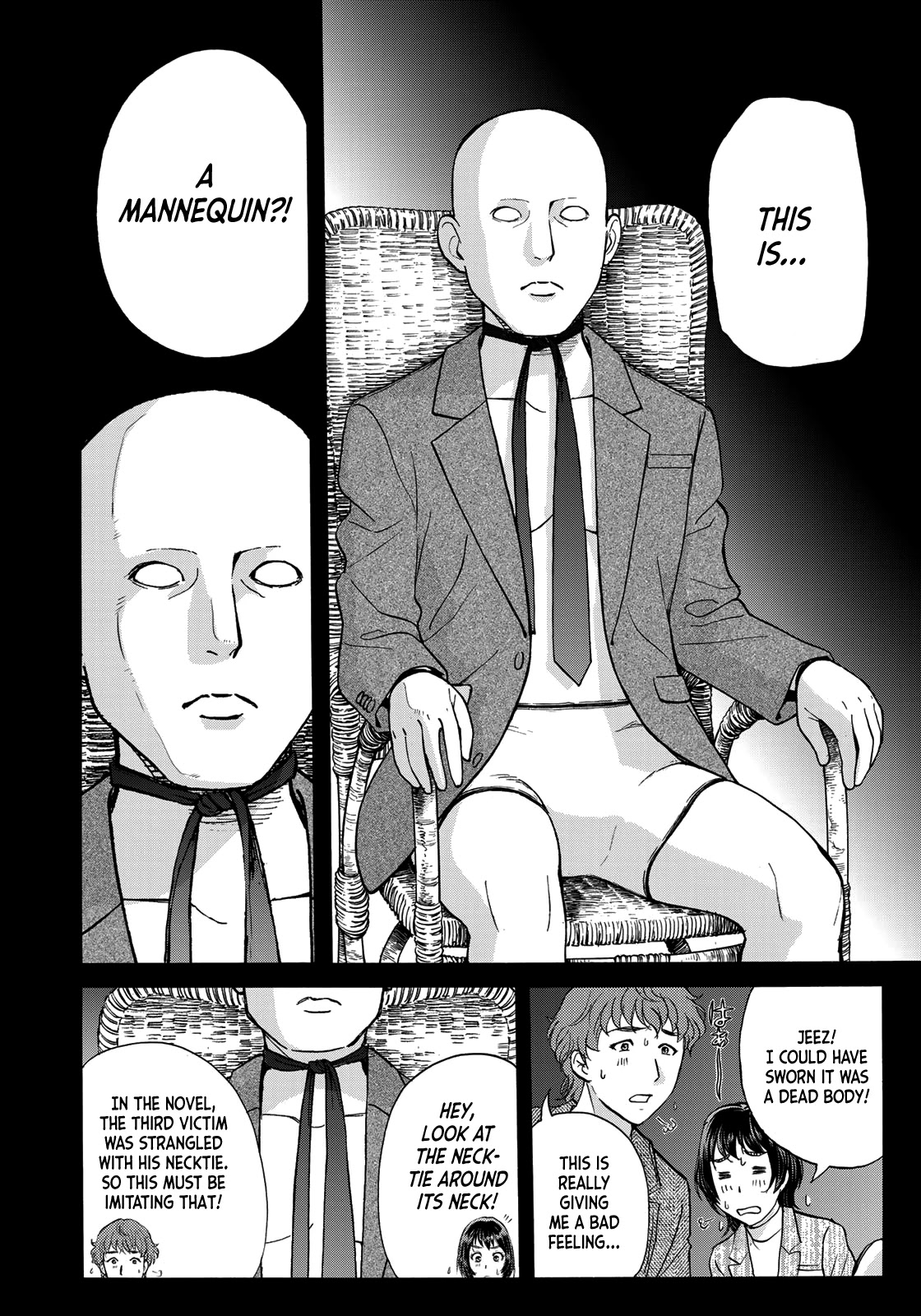 Kindaichi 37-sai no Jikenbo Chapter 72 page 6 - Chapter 72: Ayase Serial Murder Case (Part 6)