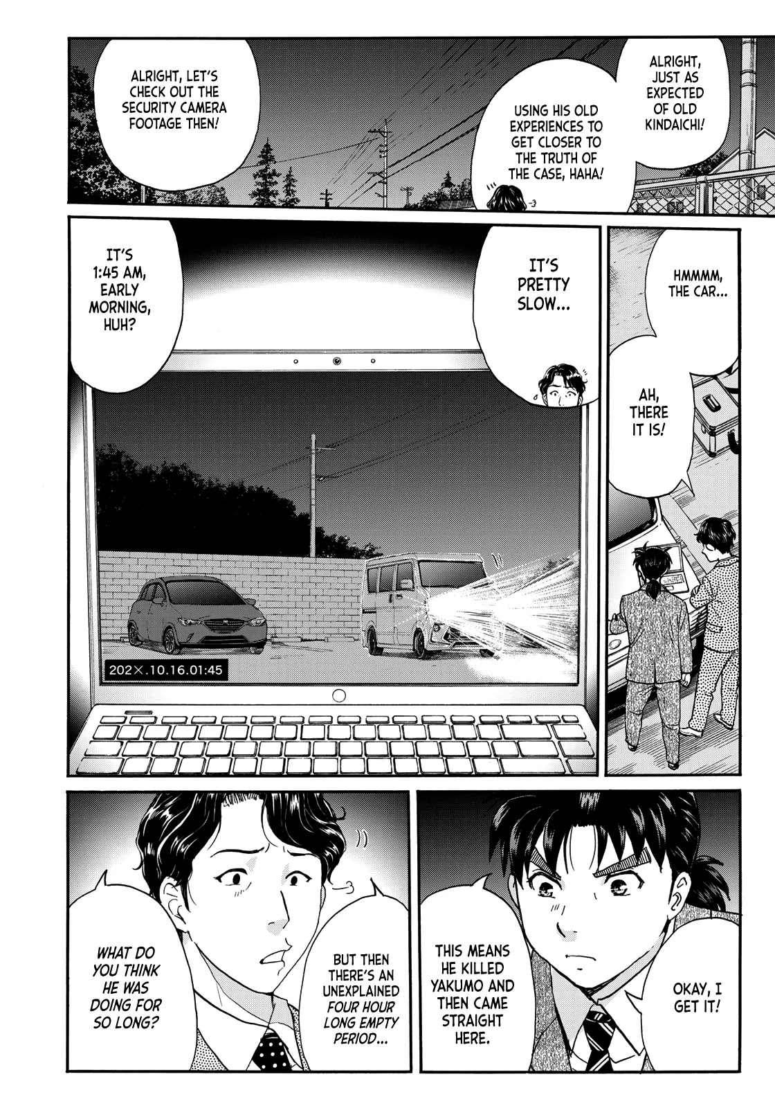 Kindaichi 37-sai no Jikenbo Chapter 73 page 12 - Chapter 73: Ayase Serial Murder Case (Part 7)