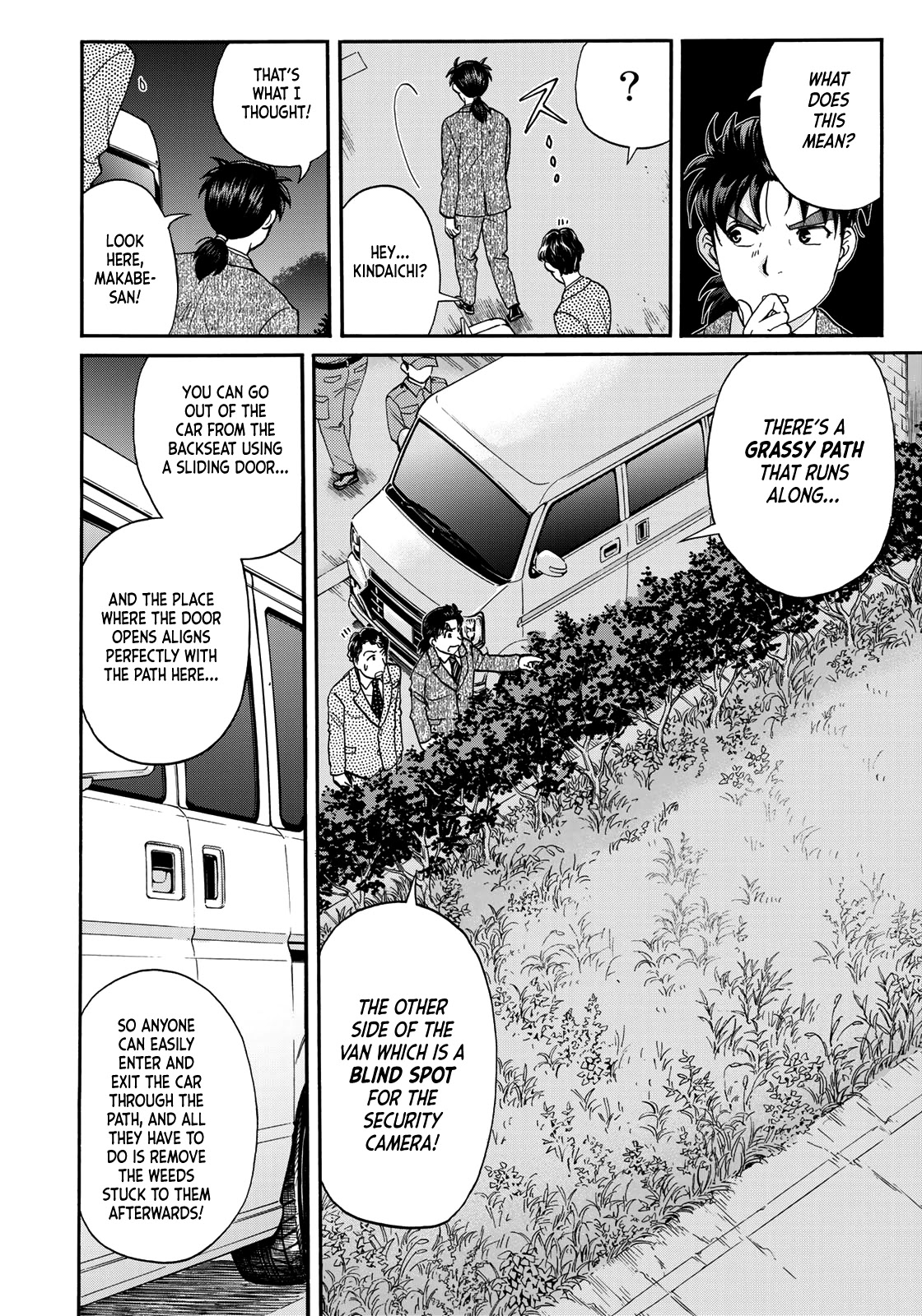 Kindaichi 37-sai no Jikenbo Chapter 73 page 14 - Chapter 73: Ayase Serial Murder Case (Part 7)