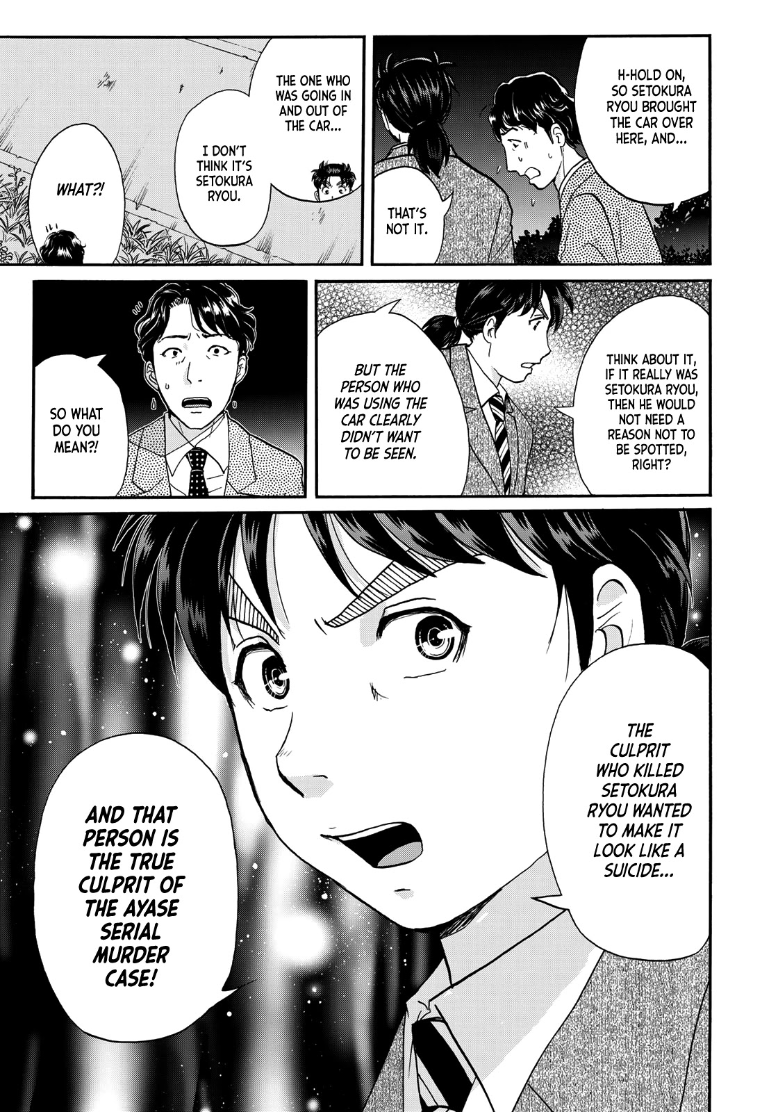 Kindaichi 37-sai no Jikenbo Chapter 73 page 15 - Chapter 73: Ayase Serial Murder Case (Part 7)