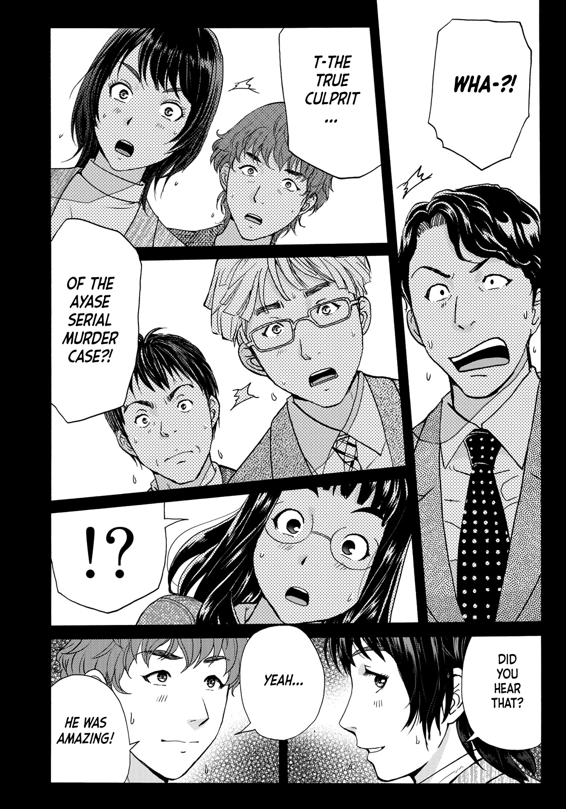 Kindaichi 37-sai no Jikenbo Chapter 73 page 16 - Chapter 73: Ayase Serial Murder Case (Part 7)