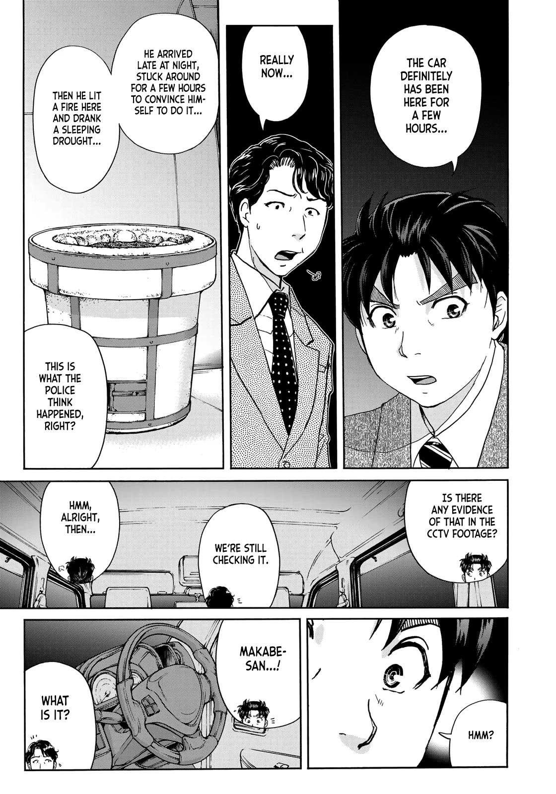 Kindaichi 37-sai no Jikenbo Chapter 73 page 19 - Chapter 73: Ayase Serial Murder Case (Part 7)