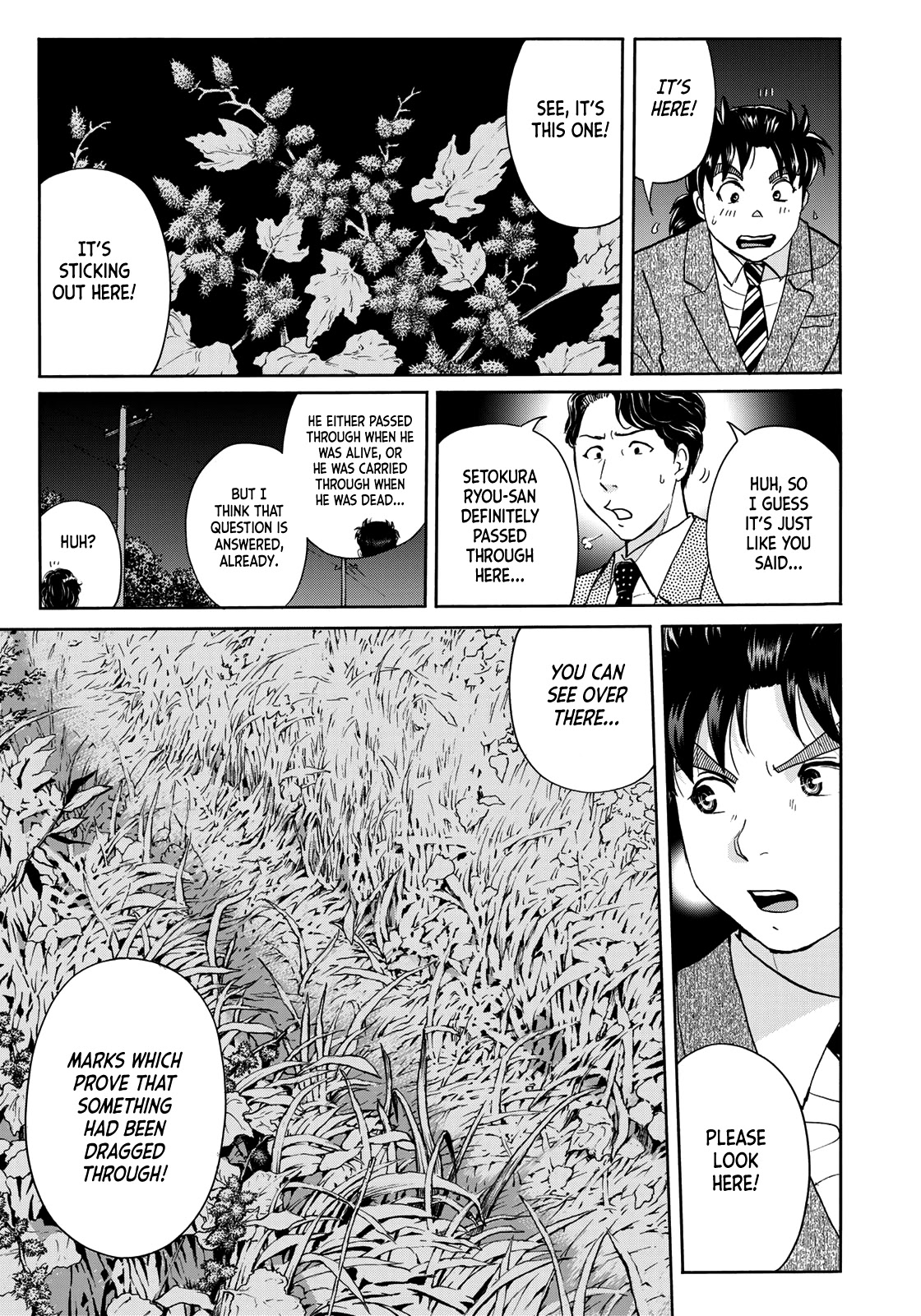 Kindaichi 37-sai no Jikenbo Chapter 73 page 21 - Chapter 73: Ayase Serial Murder Case (Part 7)