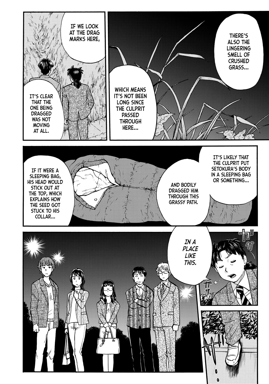 Kindaichi 37-sai no Jikenbo Chapter 73 page 22 - Chapter 73: Ayase Serial Murder Case (Part 7)