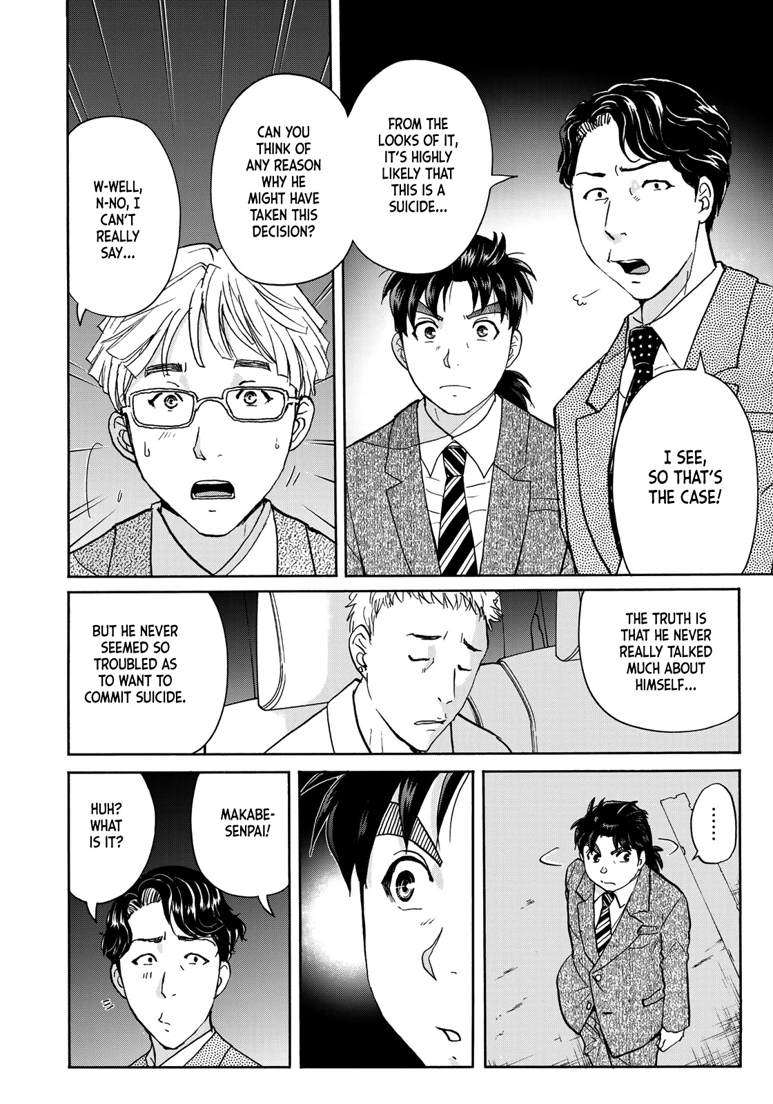 Kindaichi 37-sai no Jikenbo Chapter 73 page 8 - Chapter 73: Ayase Serial Murder Case (Part 7)