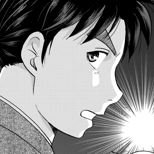 Kindaichi 37-sai no Jikenbo Chapter 73: Ayase Serial Murder Case (Part 7) cover