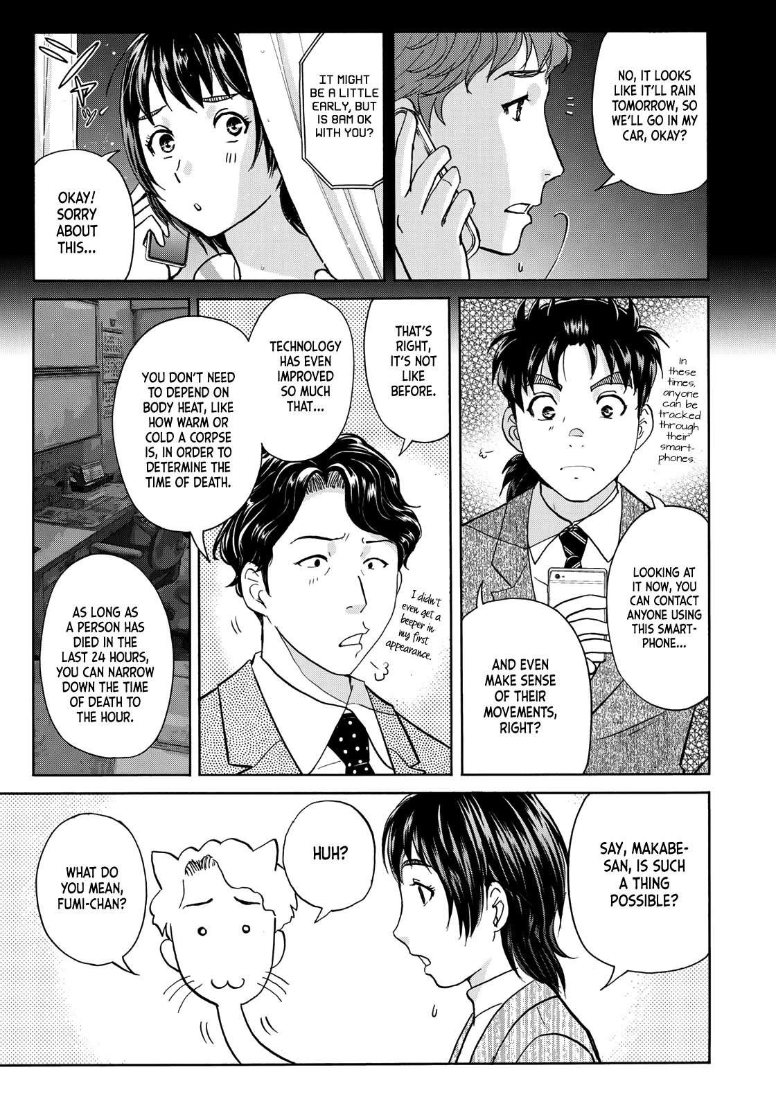 Kindaichi 37-sai no Jikenbo Chapter 74 page 15 - Chapter 74: Ayase Serial Murder Case (Part 8)