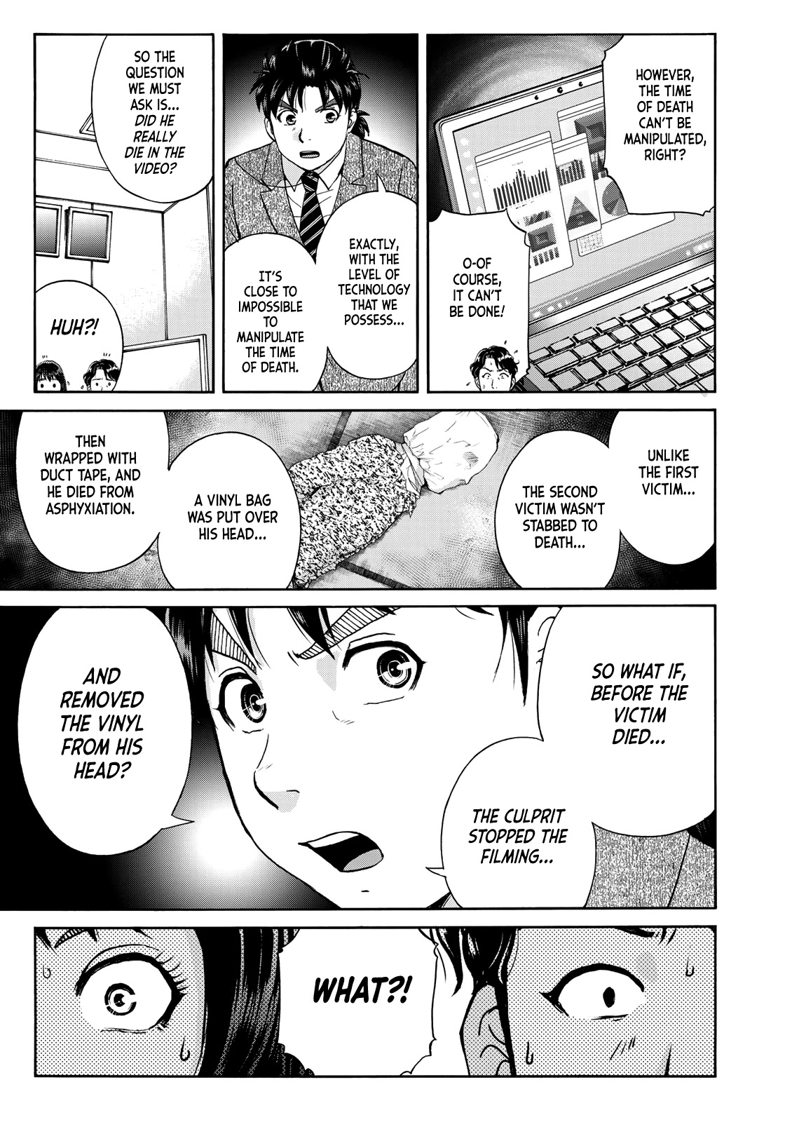Kindaichi 37-sai no Jikenbo Chapter 74 page 19 - Chapter 74: Ayase Serial Murder Case (Part 8)