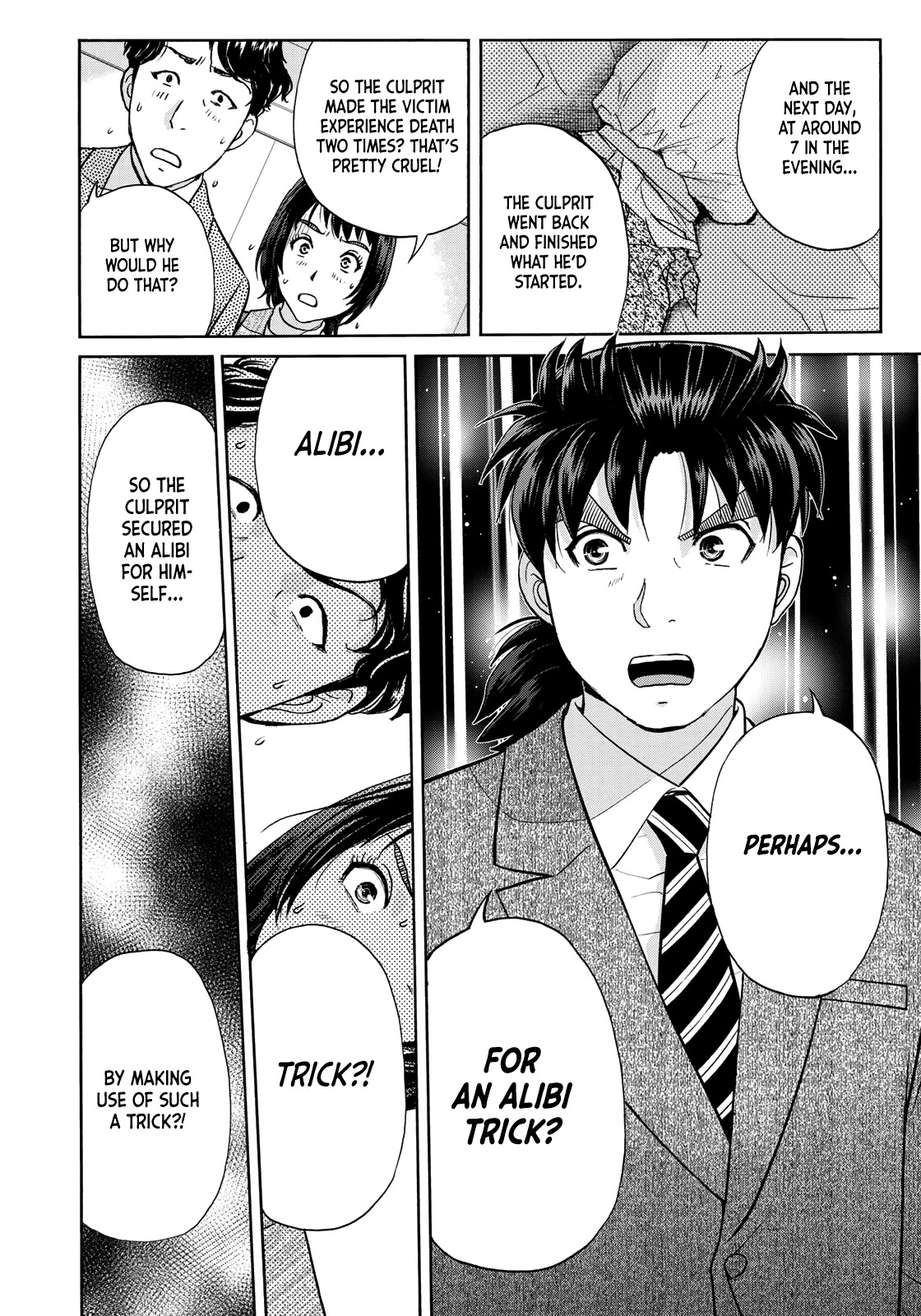 Kindaichi 37-sai no Jikenbo Chapter 74 page 20 - Chapter 74: Ayase Serial Murder Case (Part 8)