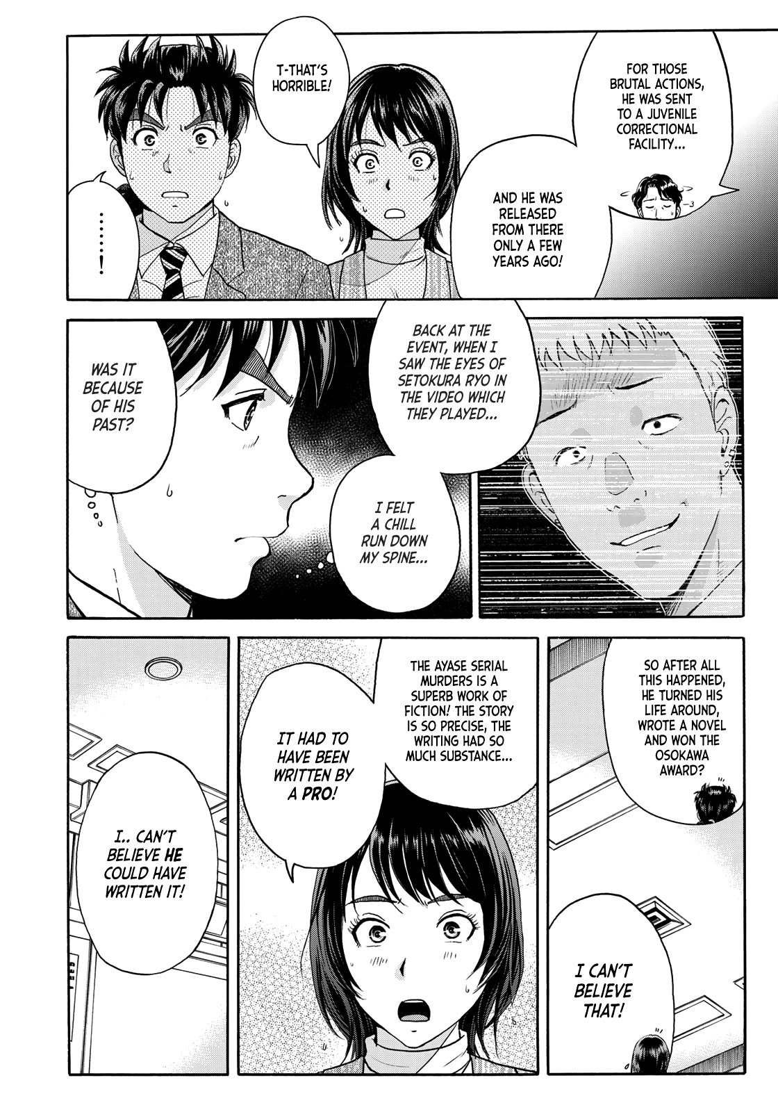Kindaichi 37-sai no Jikenbo Chapter 74 page 8 - Chapter 74: Ayase Serial Murder Case (Part 8)