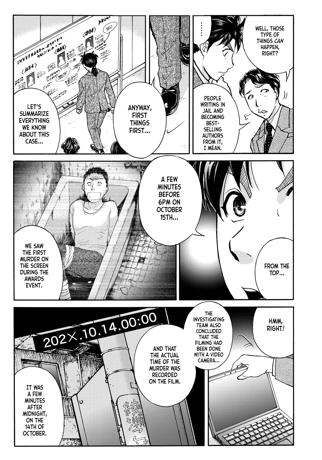 Kindaichi 37-sai no Jikenbo Chapter 74 page 9 - Chapter 74: Ayase Serial Murder Case (Part 8)