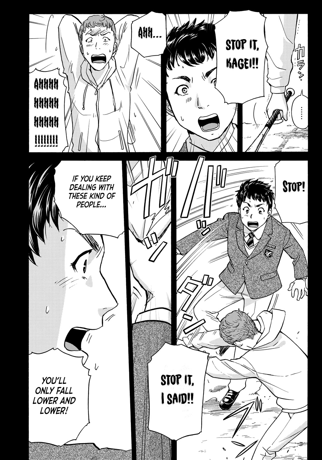 Kindaichi 37-sai no Jikenbo Chapter 75 page 10 - Chapter 75: Ayase Serial Murder Case (Part 9)