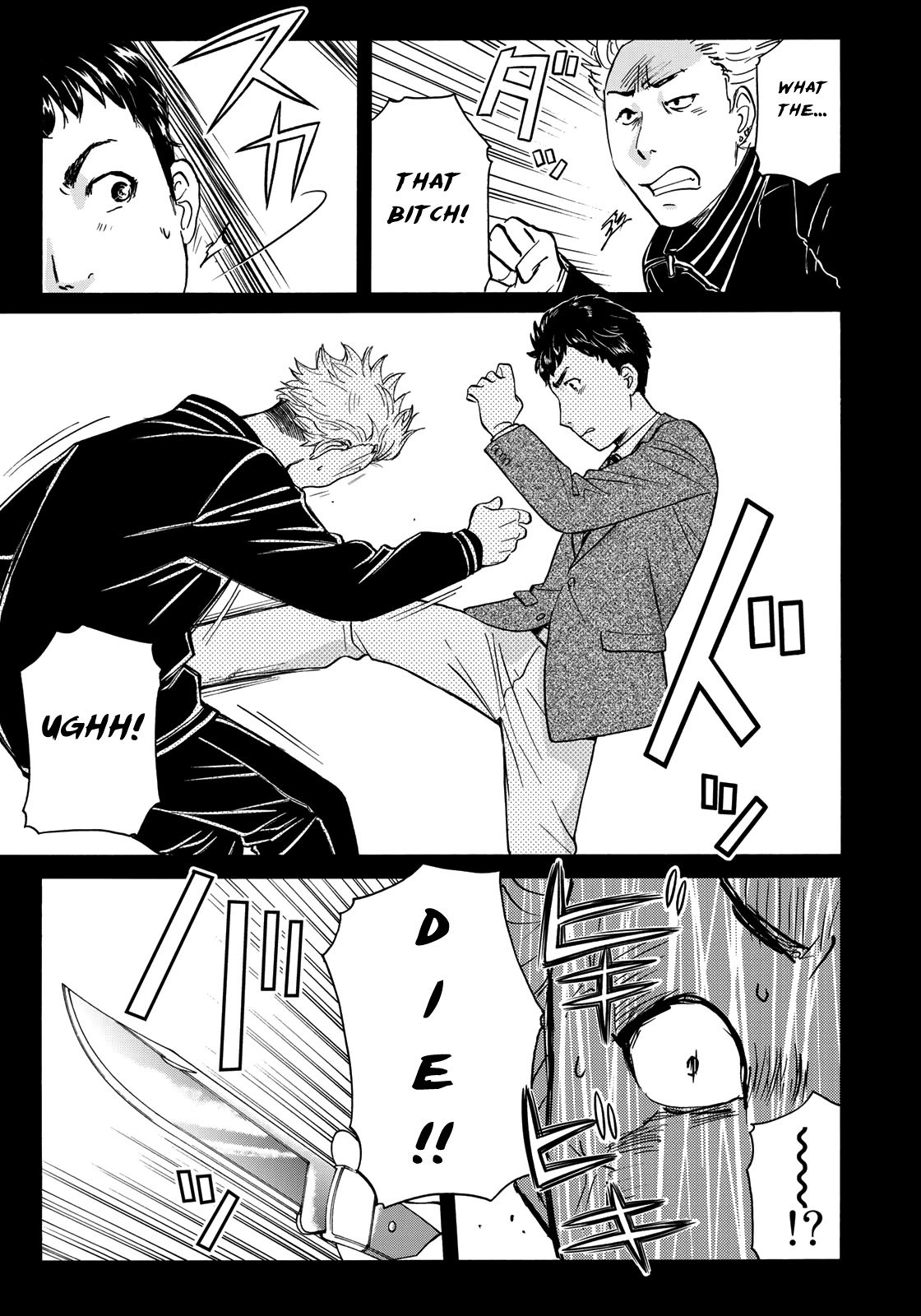 Kindaichi 37-sai no Jikenbo Chapter 75 page 11 - Chapter 75: Ayase Serial Murder Case (Part 9)