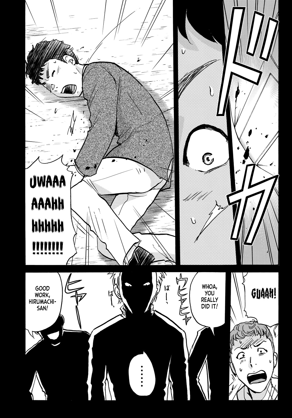 Kindaichi 37-sai no Jikenbo Chapter 75 page 12 - Chapter 75: Ayase Serial Murder Case (Part 9)