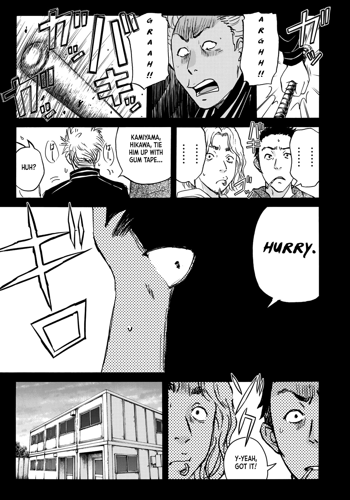 Kindaichi 37-sai no Jikenbo Chapter 75 page 13 - Chapter 75: Ayase Serial Murder Case (Part 9)