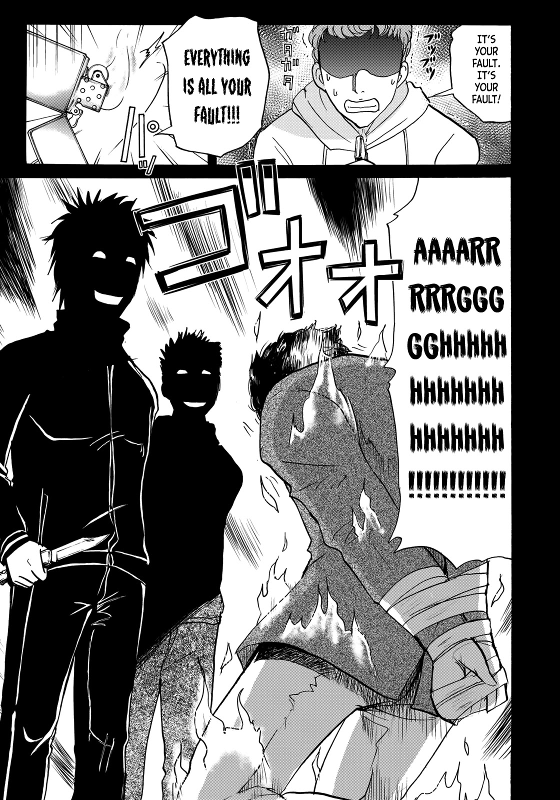 Kindaichi 37-sai no Jikenbo Chapter 75 page 15 - Chapter 75: Ayase Serial Murder Case (Part 9)