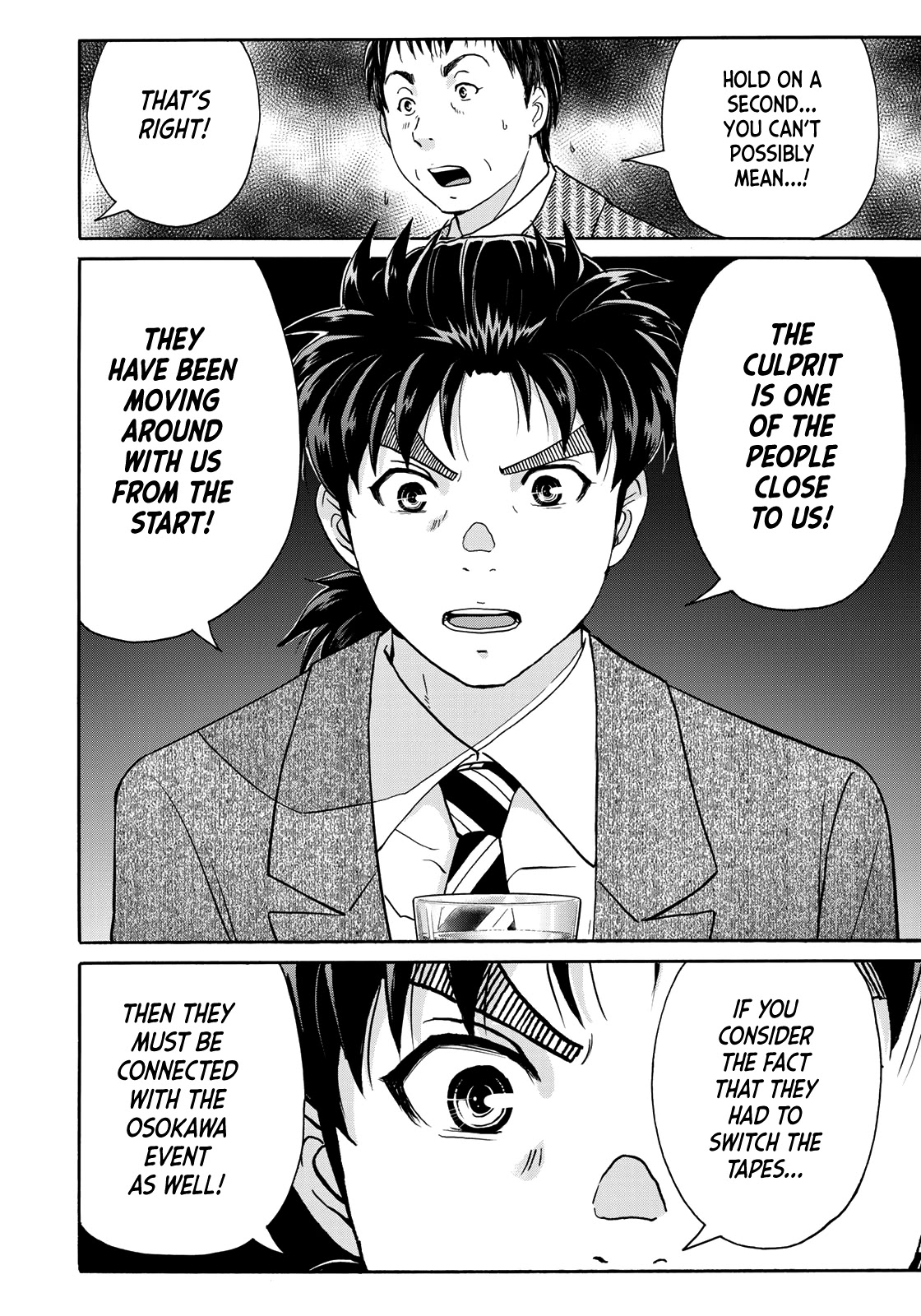 Kindaichi 37-sai no Jikenbo Chapter 75 page 20 - Chapter 75: Ayase Serial Murder Case (Part 9)