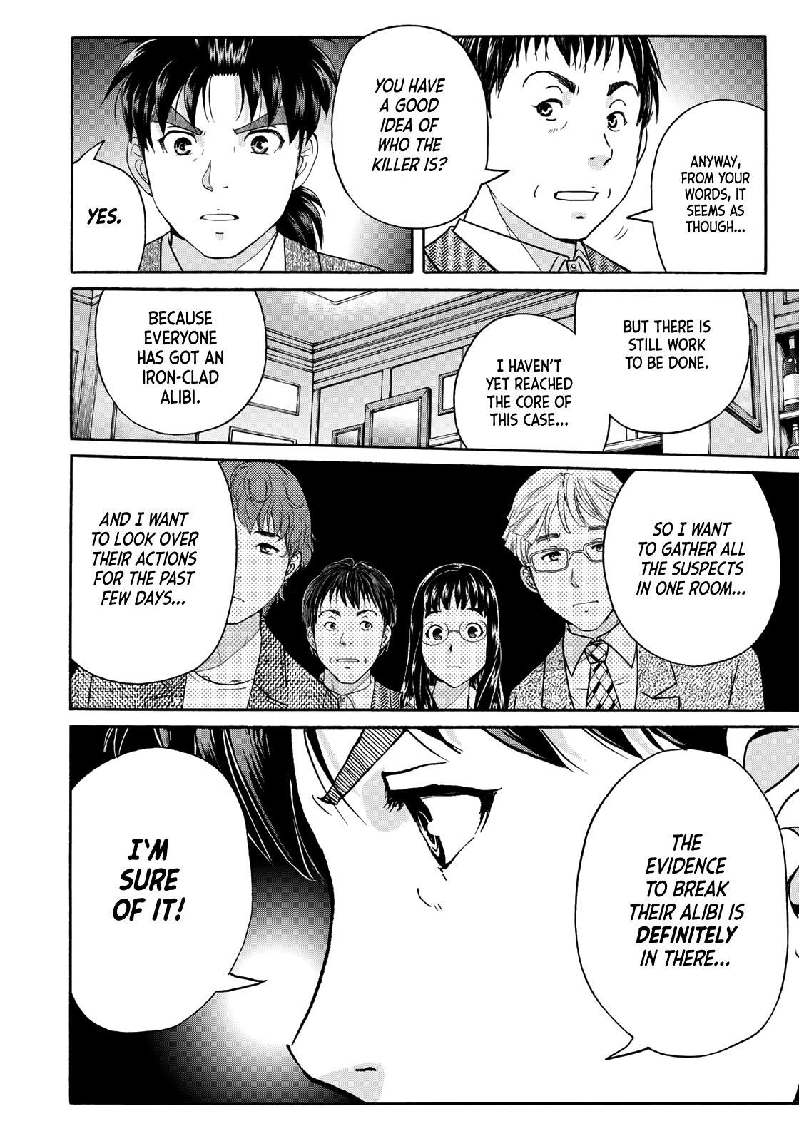 Kindaichi 37-sai no Jikenbo Chapter 75 page 22 - Chapter 75: Ayase Serial Murder Case (Part 9)